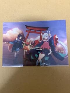 超かぐや姫！ 入場者特典 第3弾 ツクヨミ オープン記念 写真風カードのサムネイル