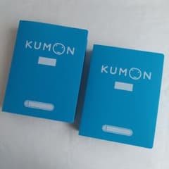 公文　バインダー　ファイル KUMON - 公文 バインダー ファイルの通販 by ゆみな's shop｜クモン