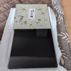 茶道具 真塗 小板のサムネイル