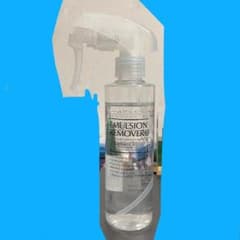 水橋保寿堂製薬 エマルジョンリムーバーのサムネイル