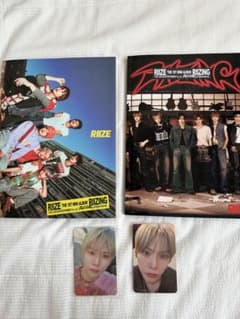 RIIZE RIIZING アルバム 2枚セット ウンソク トレカのサムネイル