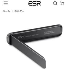 Boostスマホ用キックスタンド(黒)のサムネイル
