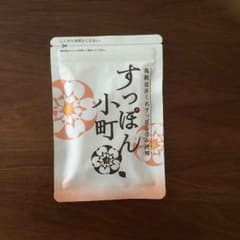 すっぽん小町のサムネイル