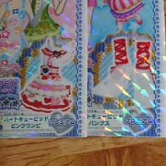 プリパラのサムネイル