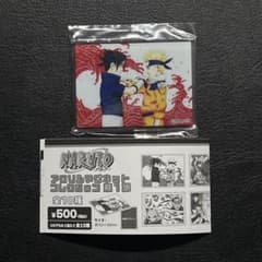 ジャンプショップ神保町 NARUTO アクリルマグネット ナルト サスケ