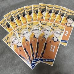 ハイキュー!! ステッカー まとめ売り 月島蛍 山口忠のサムネイル