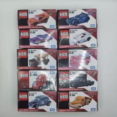 m75436972007_1.jpg?1755328675