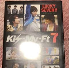 キスマイ DVDのサムネイル