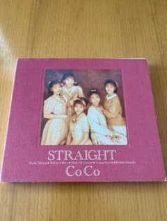 CoCo『STRAIGHT』（ポストカード付）CD アルバムのサムネイル