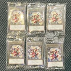 TGS 遊戯王 トークン TAG FORCE GX 6枚 東京ゲームショウのサムネイル