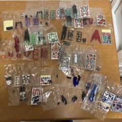引退品 装動 仮面ライダー未開封セット - メルカリ