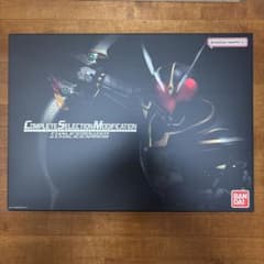 CSM カリスラウザー＆カリスアローのサムネイル