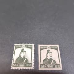 銭単位切手 (極美品) 第1次昭和・第3次昭和 藤原鎌足2種完 - メルカリ