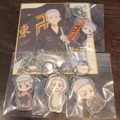 東京リベンジャーズ　三ツ谷セットのサムネイル