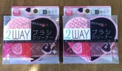 ピュアスマイル 2WAYブラシクリーナー ピンク　２個セットのサムネイル