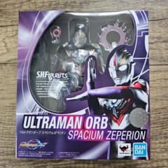 SHFiguarts 울트라맨 오브 스페슘 제페리온
