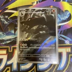 わち様 リクエスト 2点 まとめ商品 - メルカリ