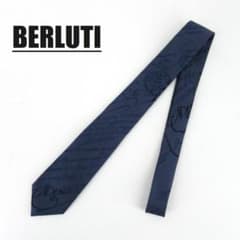 BERLUTI ネクタイ スクリットパターン シルク100 ネイビー - メルカリ