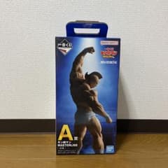이치 반 쿠지 킨 고키 맨 A 상 최종 가격 인하! 오늘 상품 삭제하겠습니다.
