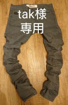 Tak様専用のサムネイル
