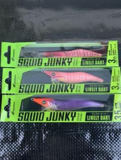 SQUID JUNKY Lively Dart 3.0号3.5号3セットのサムネイル