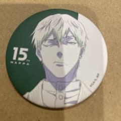 MAPPA Exhibition Jujutsu Kaisen Can Badge