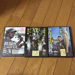 Kai様 専用です☆のサムネイル