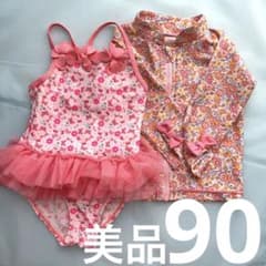 ブランシェス　ラッシュガード　90のサムネイル