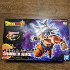 ドラゴンボール超　孫悟空（身勝手の極意)プラモデル　新品未使用のサムネイル