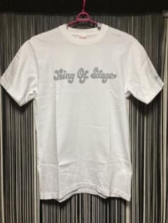 ライムスター　Tシャツのサムネイル
