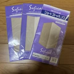 まるちゃん＊ ✨断捨離中✨ の出品した商品 - メルカリ