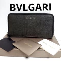 新品同様‼️ ブルガリ　BVLGARI 長財布　ウィークエンド　ラウンドファスナー BVLGARI ブルガリ ウィークエンド 長財布 ラウンドファスナー ブラック
