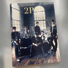 【バラ売り可能】2PM シングル・アルバム16点セット　初回限定版多数 2PM Ultra Lover CD+DVD 初回生産限定盤 - メルカリ