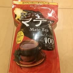 南米の飲むサラマテ茶 mate tea 開封済みのサムネイル
