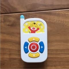 タニッ子様専用 しまじろう 英語 リモコンのサムネイル