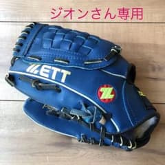 【ジオンさん専用】ZETT  少年軟式用グローブ　左のサムネイル