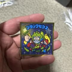 ブラックゼウス ビックリマンシールのサムネイル