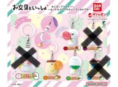 お文具といっしょ めじるしアクセサリー ～おっきなペロペロキャンディなのです～のサムネイル