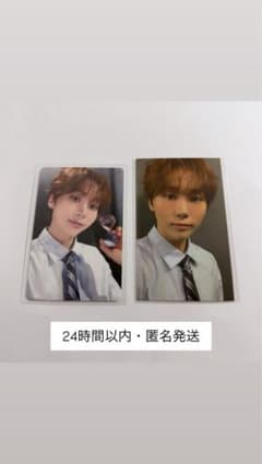 SEVENTEEN YAKUSOKU ラキドロ スングァン 2枚セットのサムネイル