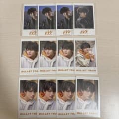 値下げ】柏木悠 ハル 超特急 ミニフォト 12枚セット - メルカリ