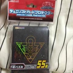 千年パズル スリーブのサムネイル