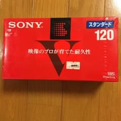 SONY ビデオテープ 3PACKのサムネイル
