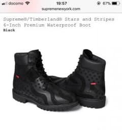 supreme×Timberland コラボブーツ 28.5cmのサムネイル