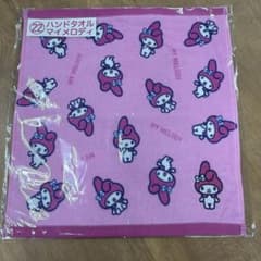 マイメロディ ハンドタオル サンリオ 当たりくじのサムネイル