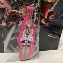 レザーキーホルダーのサムネイル