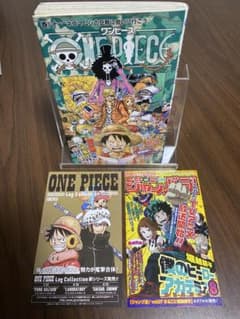 初版・帯付】ONE PIECE ワンピース81巻 ジャンパラ付き - メルカリ