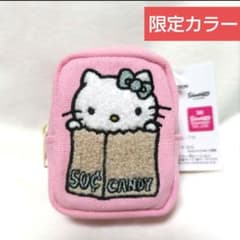 ハローキティ展 カラビナミニポーチ 大分先行カラー 限定 HELLOKitty展