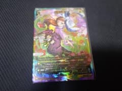 ウィクロス 栄耀栄華 UAR - メルカリ