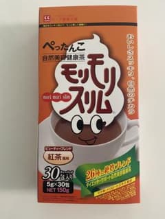 価格変更‼️モリモリスリム (紅茶風味)のサムネイル