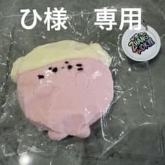 ZHANG スクイーズ ピンク ホワイト